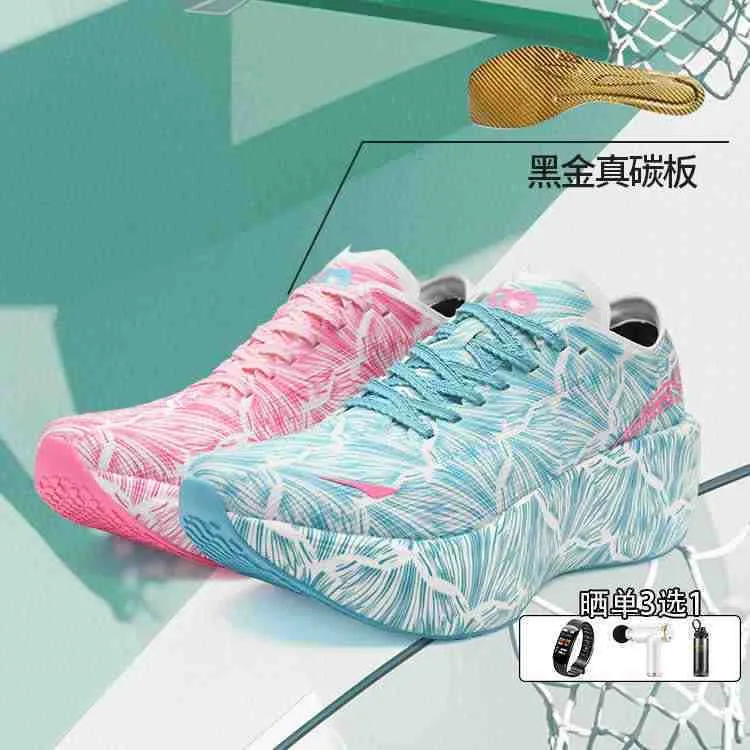 Luxury Brand Walking Jogging S - Luxury Lifestyle Brand ulasan dan harga