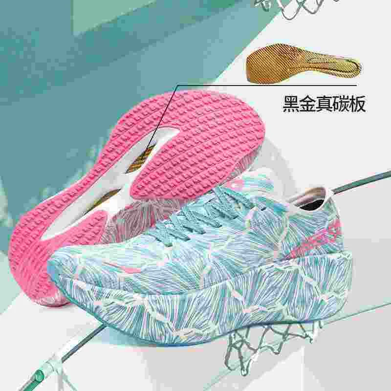Luxury Brand Walking Jogging S - Luxury Lifestyle Brand ulasan dan harga