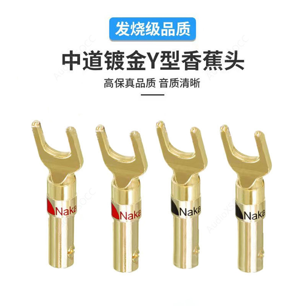 4Pcs Gold plated Y U Shape Ban - Gold Cutlery Flatware ulasan dan harga