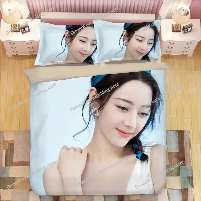 Di Li Re Ba HD Poster Pillowca - Luxury Lifestyle Photos ulasan dan harga